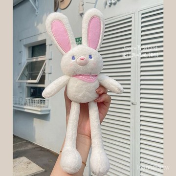 默契滿分💯 拉耳兔公仔毛絨玩具鑰匙扣抽拉兔子包掛件禮物女生 HQA7