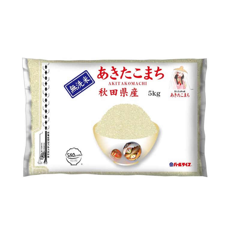 精米 秋田県産 無洗米 あきたこまち 5kg 令和4年産