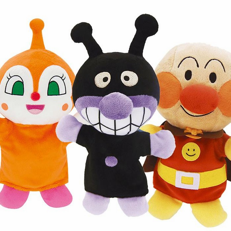 楽天市場】ドキンちゃん ハンドパペット 手踊り人形 ソフト