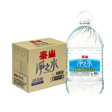 泰山 淨之水6300ml(2入/箱)