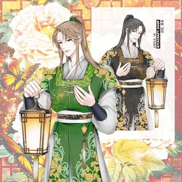 Spin off, 角色, Altair