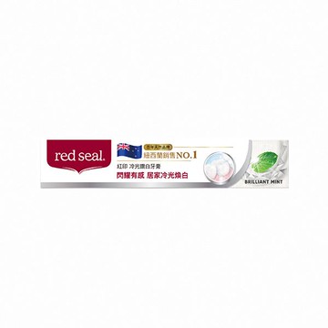 Red Seal紅印牙膏100g-冷光鑽白