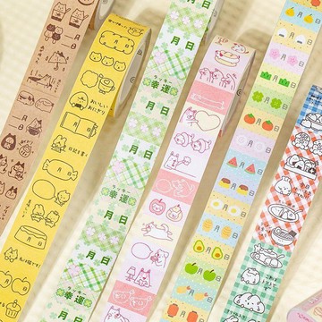 😊歡迎選購😊語閒可書寫標籤膠帶 悠閒生活系列 可愛學生手帳裝飾標記貼紙膠帶