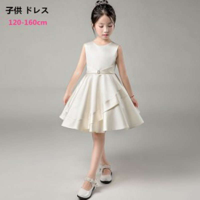 ピアノ発表会 ワンピース 女の子 ピアノ発表会 ドレス 子供 ドレス キャバ パーティー お姫様 1 通販 Lineポイント最大get Lineショッピング