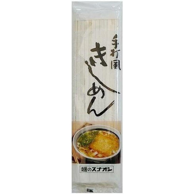 麺のスナオシ 手打風きしめん 200g