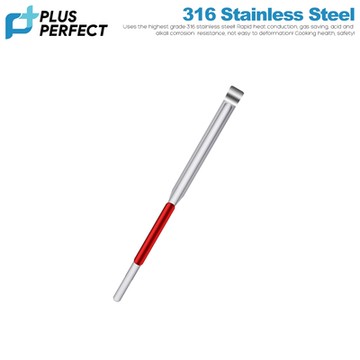 【PERFECT理想】金緻316食品夾23CM