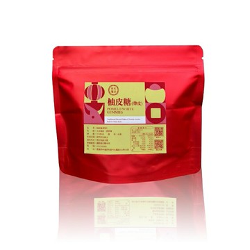 古早味甜點 柚皮糖 200g 無添加 好吃不黏牙 Q軟柚子皮 淡淡柚子香