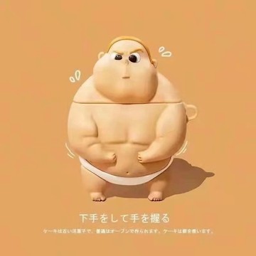 相撲大胖子air pods耳機套