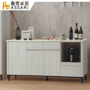 ASSARI-馬克斯5.3尺石面餐櫃(寬160x深41x高80cm)
