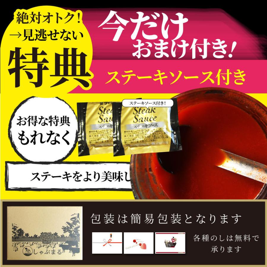 ステーキ 黒毛和牛 ロース 180g×3枚（合計540g）肉 お歳暮 ギフト 食品 お祝い プレゼント 牛肉 霜降り 贅沢 黒毛 和牛 国産 祝い 記念 通販