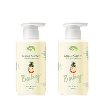 Nac Nac 果漾保濕乳液 200ml-2入組(嬰兒乳液/保濕乳液/身體乳液)