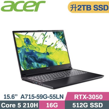 ACER Aspire 7 A715-59G-55LN 黑 (Core 5-210H/16G/2TB SSD/RTX3050/W11/15.6)特仕
