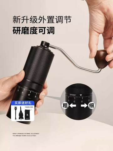{最低價 保固一年}GUOKAVO手搖磨豆機 CNC不銹鋼外置調節咖啡豆研磨器具 手磨咖啡機