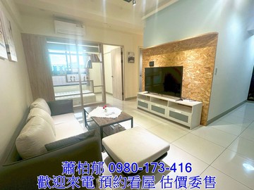 高鐵R15生態園區捷運三越SONG2+1房平車｜高雄市左營區大中二路