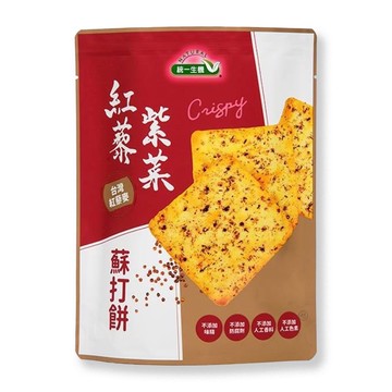 【統一生機】蘇打餅(紅藜紫菜/義市椒鹽/燕麥起司/醇厚黑芝麻124g) 108g/袋 *健人館*