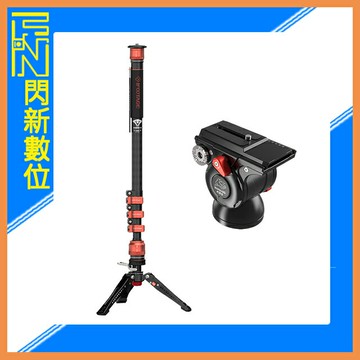IFOOTAGE 印迹 COBRA 3 C180F-P 碳纖維扳扣腳踏式單腳架+K5S油壓雲台 套組 (公司貨)
