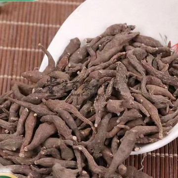 兩頭尖 風花銀紅蓮花 銀蓮花竹節香附草烏 自然曬幹 泡水泡茶 250g【原材批發】