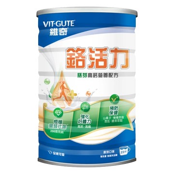 [維奇] 鉻活力 100鉻+高鈣營養配方 胚芽口味 920公克/罐