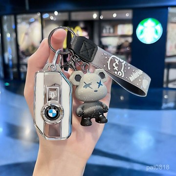BMW寶馬機車鑰匙殼 R1200GS R1200 GS 大鳥 水鳥 BMW 重機 鑰匙套 寶馬重型機車鑰匙殼 鑰匙保護套