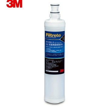 【3M】3RF-F001-5 SQC前置樹脂濾心