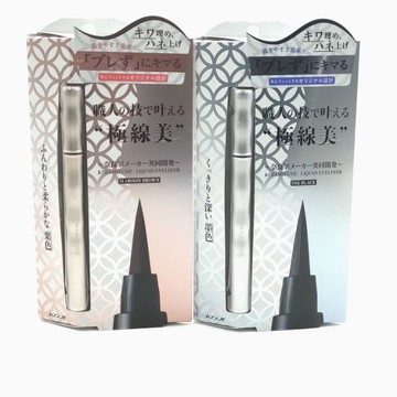 KOJI 極線美職人眼線液筆 濃黑/深棕