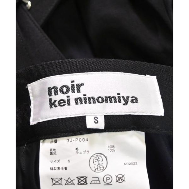 noir kei ninomiya パンツ（その他） レディース ノワール ケイ ニノミヤ 中古 古着 | LINEブランドカタログ