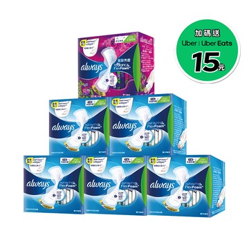 好自在INFINITY 幻彩/液體衛生棉6入組(液體5入+幻彩1入組)