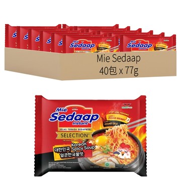 Mie Sedaap 香辣味湯麵 韓國風味 77g x 40包