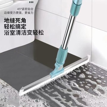 🔥台灣現貨🔥 硅膠颳水器浴室衛生間地麵颳水神器地颳魔術掃把掃頭髮玻璃清潔器 刮水掃把 魔術掃把 浴室刮水刷 地板刮刀