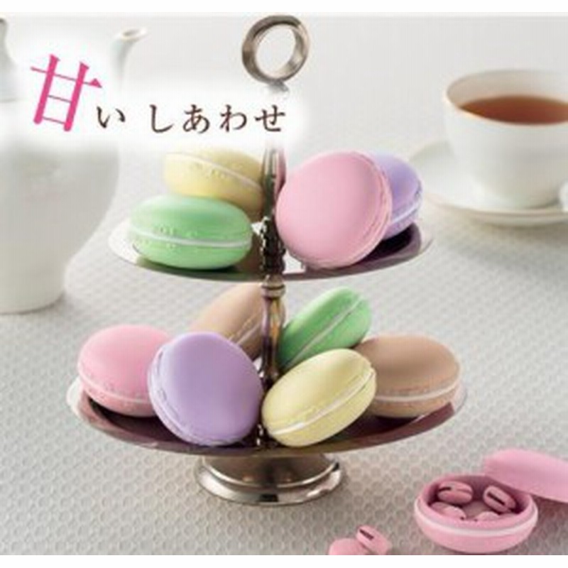 ライオン事務機mc 12 マカロン デザイン クリップ 通販 Lineポイント最大1 0 Get Lineショッピング