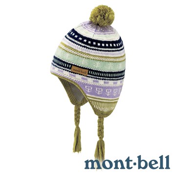 【mont-bell】LIGHT JACQUARD TIBETAN兒童遮耳針織毛球帽『LV薰衣草紫』1118402 戶外 露營 登山 健行 休閒 時尚 保暖 禦寒 毛球帽 針織帽