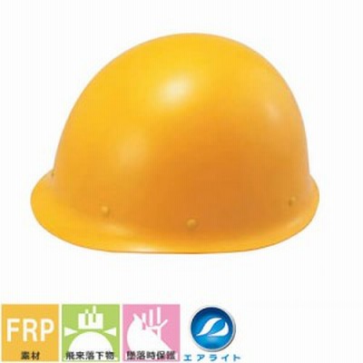 工事ヘルメット MPタイプ 谷沢製作所 タニザワ ST#108-JMZ 工事用 土木 建築 防災
