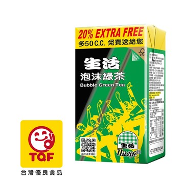 《生活》泡沫綠茶 300ccX24入  Bubble Green Tea