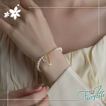 伊飾童話 貝殼耀星 淡水珍珠水鑽垂墜吊飾手鍊