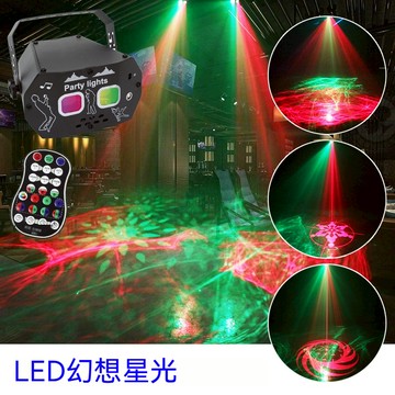 迷你派對燈 鐳射燈 七彩激光燈 LED舞台燈 聲控燈 氛圍燈 室內K歌投影燈 聚會星光燈 閃光燈 蹦迪搖擺燈 酒吧燈