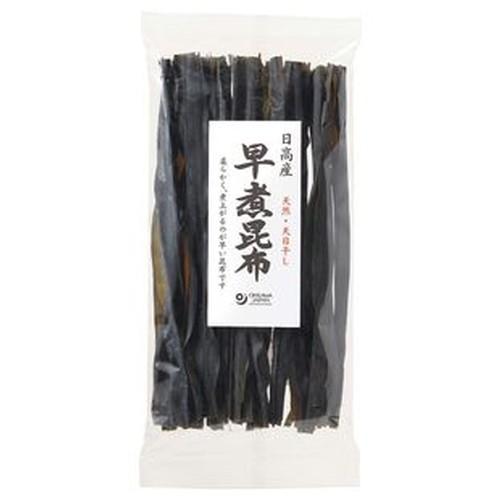 日高産早煮昆布100g