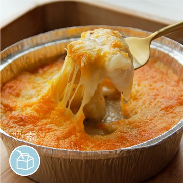 【預購2/2出貨】［素日子］特濃起司焗烤白菜(490g / 份)