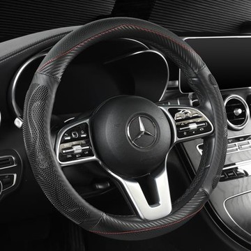 汽車方向盤套蜂窩款防滑耐磨吸汗透氣時尚車把套跨境亞馬遜批發