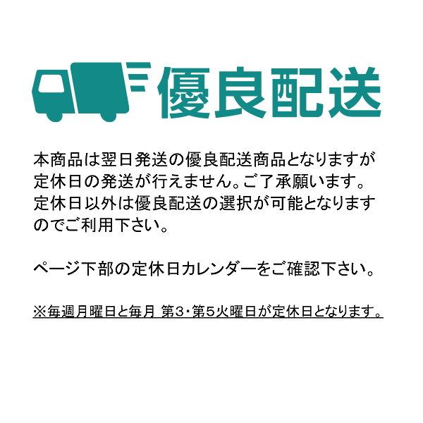 冷凍　讃玄豚カレークノーデルコロッケ　　８０ｇ　５個入り