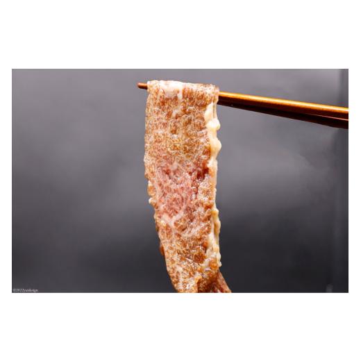 ふるさと納税 大阪府 守口市 牛肉 牛バラ スライス 焼肉 500g×2個 計1kg 国産 味付 冷凍 [明月館グループ がんてつ 守口店 大阪府 守口市 20940719]