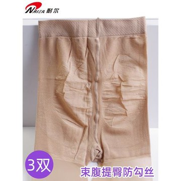 3條耐爾超薄束腹提臀美腿防勾絲連褲襪夏季性感網眼女透明黑絲襪