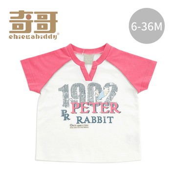 奇哥 比得兔 仲夏比得英文字母T恤/上衣 (6-36個月)