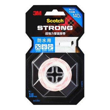 [家速配]3M 超強力雙面膠帶18mm x 1.5M防水用