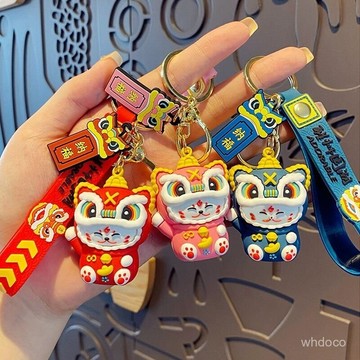 👜 卿選好物 👜【5.7萬人好評】國潮醒獅招財貓咪鑰匙扣女卡通創意情侶款鑰匙掛件潮流節日小禮物