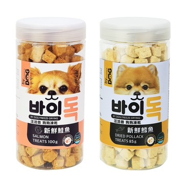 汪洽普 3入組by Dog 韓國製 狗狗凍乾零食 鱈魚85g/鮭魚100g