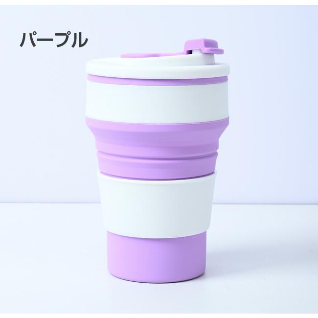 折り畳みコップ カップ 折り畳みマイカップ マイカップ 500ml シリコン製 ポータブル 収納 耐熱耐冷 ふた付き 大容量