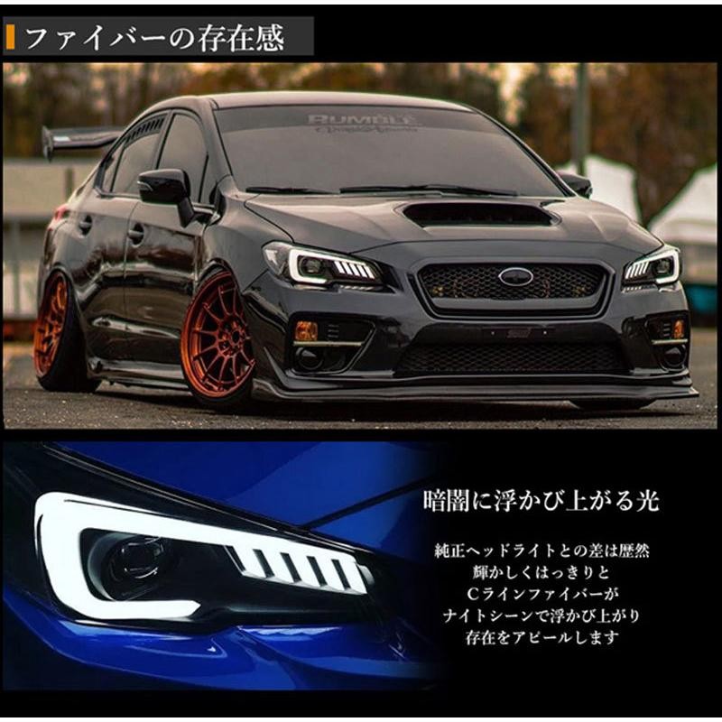 WRX レヴォーグ ヘッドライト 本日限定¥70000→¥55000 - 車外アクセサリー