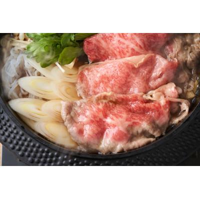 ふるさと納税 朝倉市 訳アリ!博多和牛肩バラ(ブリスケ)スライス　600g(朝倉市)