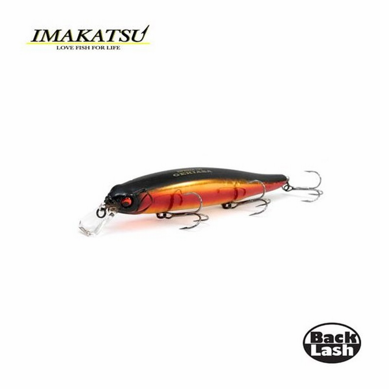 イマカツ リップライザー 130 ゲキアサ Imakatsu Riprizer Gekiasa 通販 Lineポイント最大0 5 Get Lineショッピング