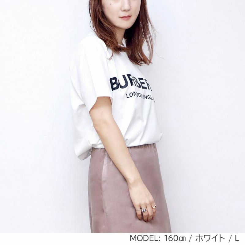 ✨未使用品✨【BURBERRY】バーバリー クロップドトップ トレーニングウェア 三越伊勢丹 | burberry/バーバリー通販 | クロップド ナイロン